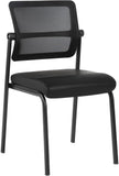 CLATINA Armless Waiting Room Chair with Adjustable Mesh Backrest,Office Guest Reception Chairs with Leather Cushion and Ergonomic Lumbar Support for Conference Lobby Side School,Black,1PK