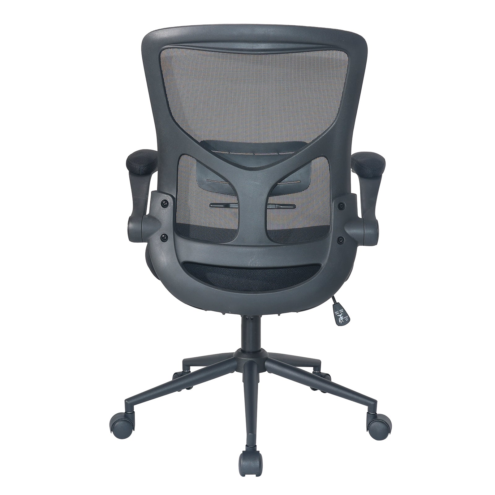 KLASIKA Office Desk Chair Ergonomic Mesh Chair Adjustable Height and Lumbar Support Swivel Lumbar Support Desk Computer Chair with Flip up Armrests